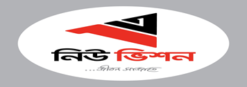 spectrum360agency new vision 356x126