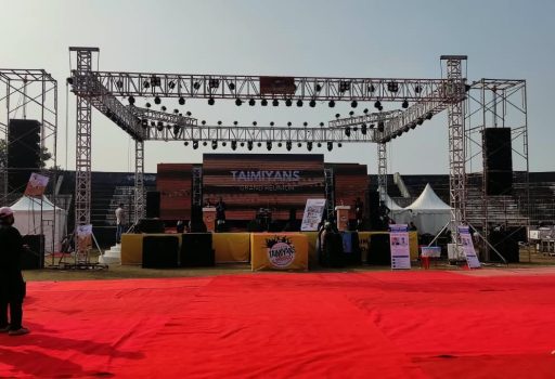 Mega concert 3