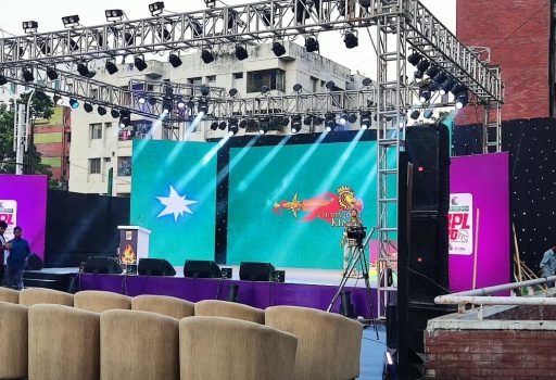 Mega concert 4